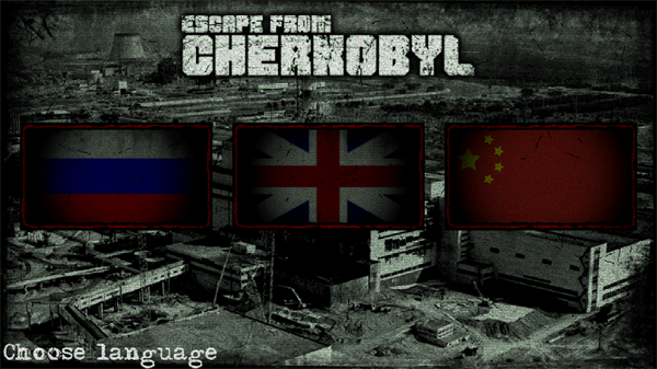 逃离切尔诺贝利游戏手机版