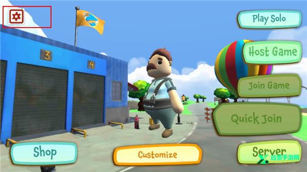 可靠快递官方正版