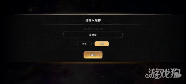 地狱有什么不好中文版游戏玩法2