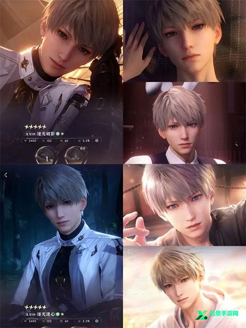 恋与深空官方正版