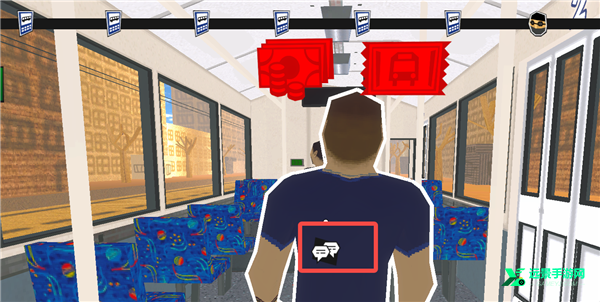 没票下车手机版