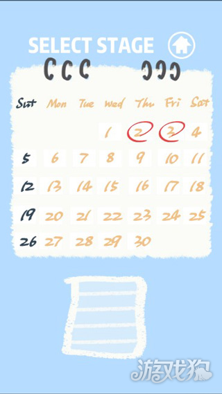 我进不去宿舍了游戏通关攻略1