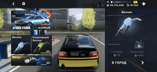 CarX Street官方正版