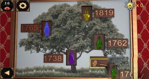 深渊之下手机版