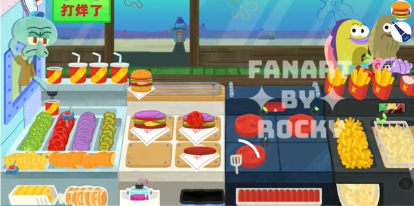 蟹堡王传奇游戏玩法5