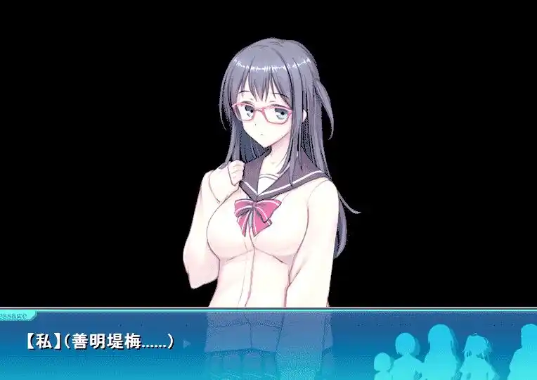 便利店少女z汉化版