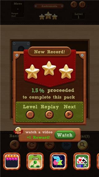 滚球拼图手机版