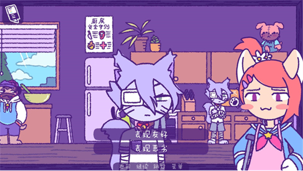 完美末日3补丁地狱手机版