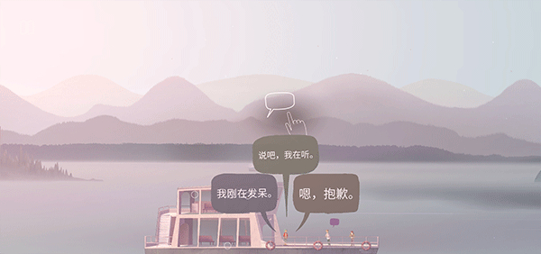 狼奔豕突汉化版