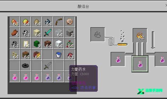 我的世界原神模组