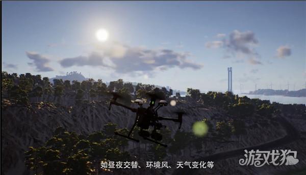 FeelFPV穿越机模拟器游戏玩法4