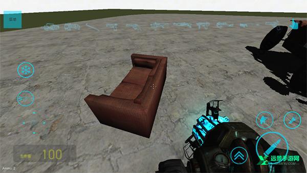 盖瑞模组手机版(自带模组)