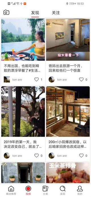 乐拼乐商城app最新版下载