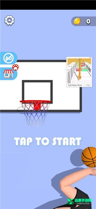 手臂模拟器手机版