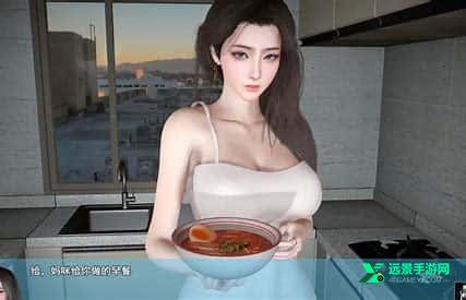 我的幸福人生汉化版