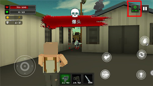 像素Z世界中文版