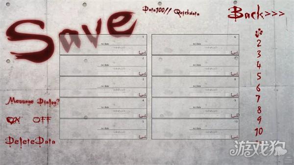 箱庭的学院游戏玩法-4