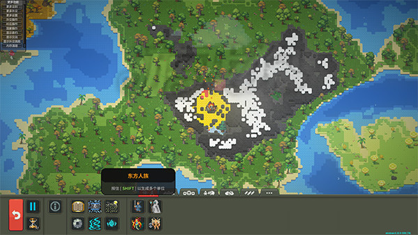 世界盒子修仙版