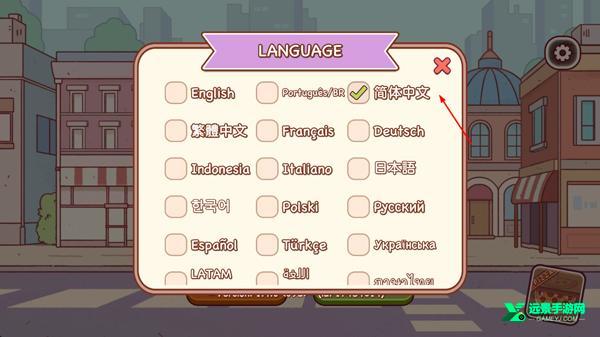 可口的咖啡美味的咖啡官方正版