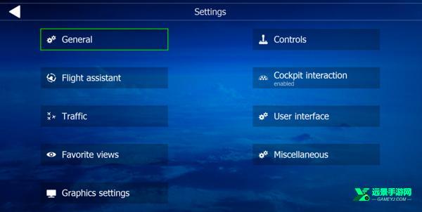 全球航空飞行模拟器