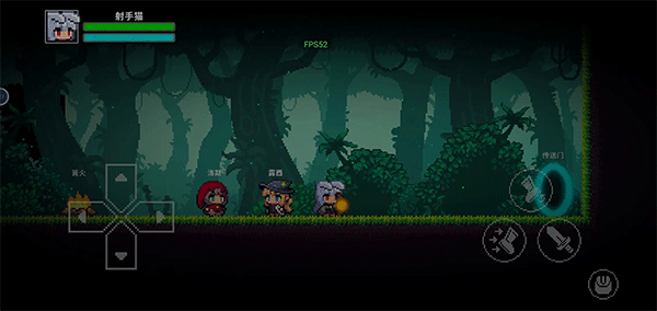 艾斯特莱雅游戏