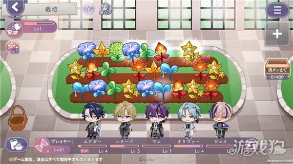 永恒群星的星象仪游戏玩法-10