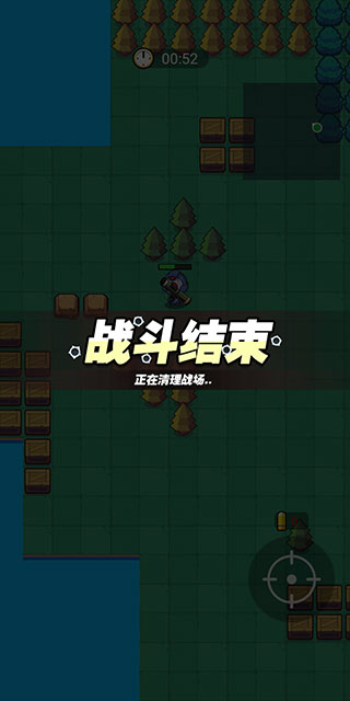 我吃鸡特牛游戏