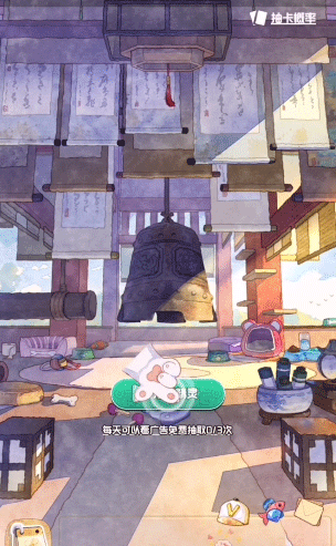 奇趣博物馆游戏