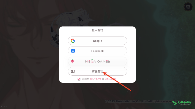 时空心语国际服