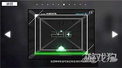 MoNSONI游戏玩法-3