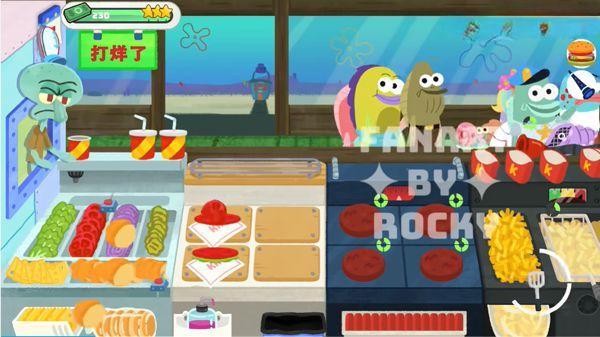 蟹堡王传奇游戏玩法2