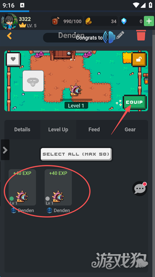 玛纳斯托利亚游戏玩法-7