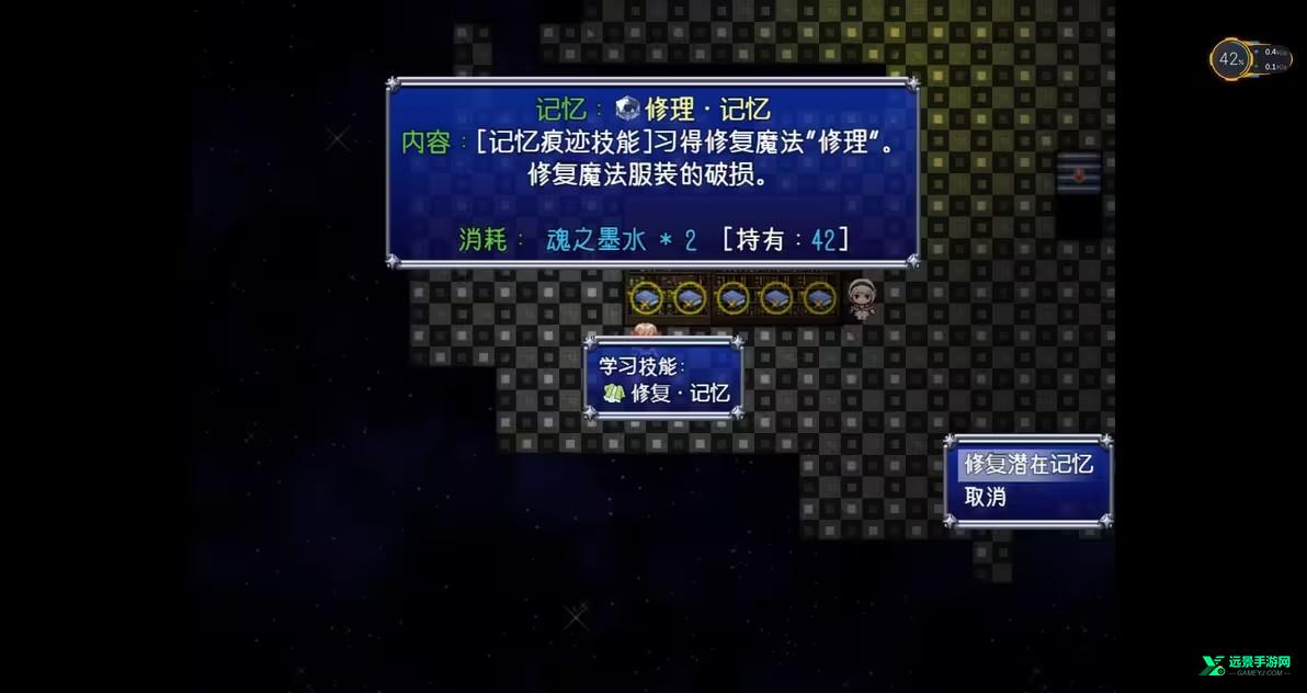 魔法少女亚麻衣冷狐版