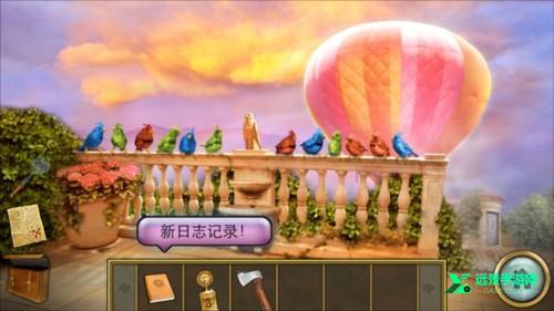 隐秘的世界中文版