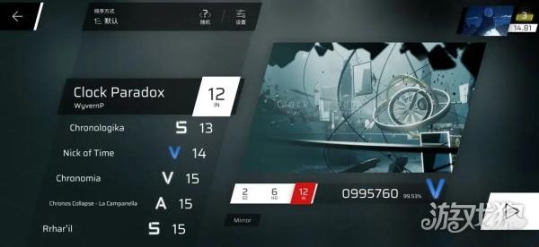 菲格罗斯自制谱游戏主线章节指南7