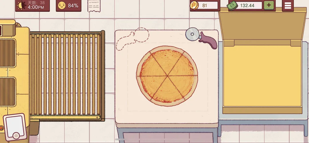 可口的披萨官方正版