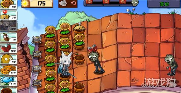 飞宵大战僵尸游戏玩法-4