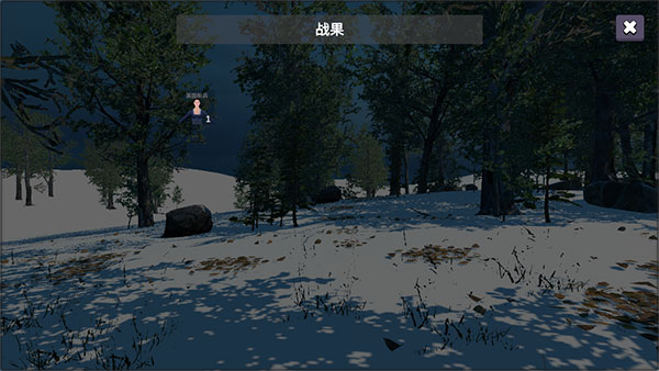 骑战烈火之剑手游版