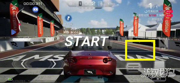 巅峰极速体验服游戏玩法-9