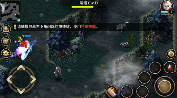 艾诺迪亚4中文版