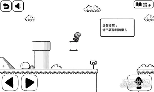 比较简单的大冒险游戏游戏攻略6