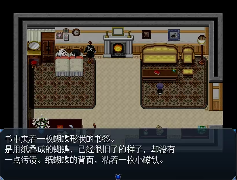 白夜博物馆移植版