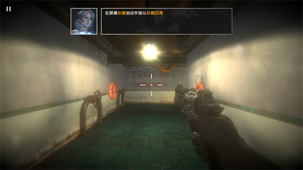 僵尸港湾安卓版