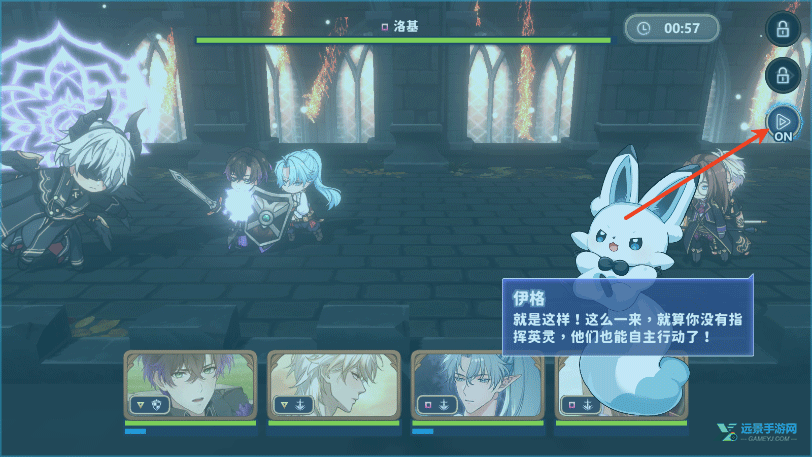 时空心语国际服