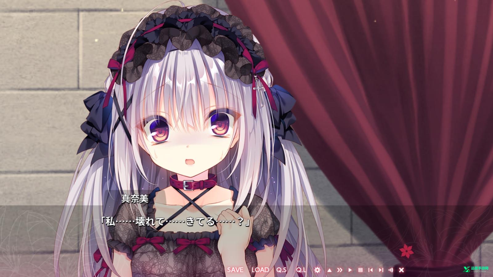 染成红色的真爱百合冷狐版