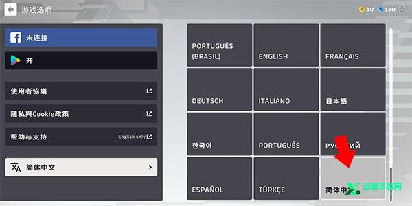 F1 mobile racing官方正版