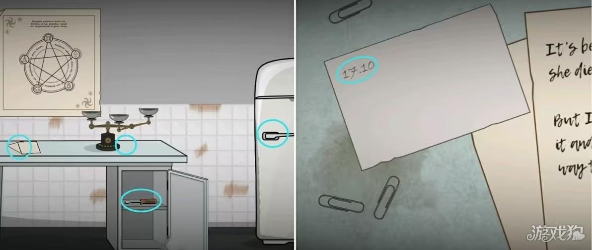奇案炼金术士游戏玩法-4