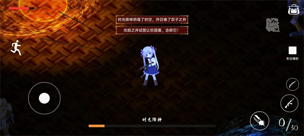 佩尔霍宁安卓版