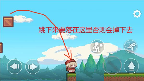 超级可莉SuperKlee安卓版