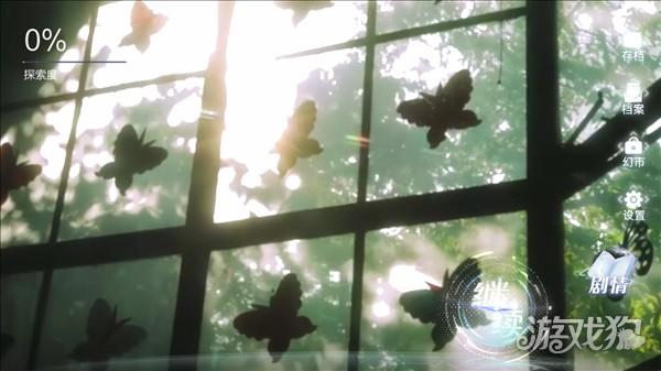 数字心跳未来制造局游戏玩法-3